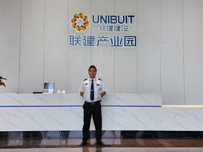 企業保安服務